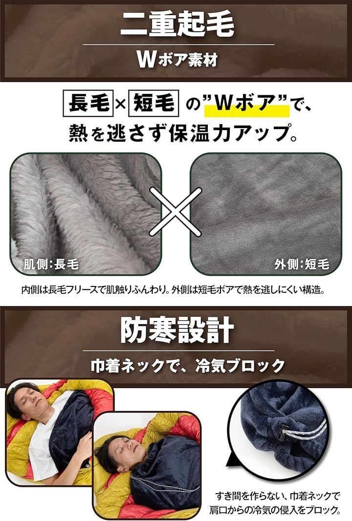 Inner Sheets Bunny'Scamp 1 X 180Cmx75Cm)