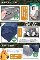 Inner Sheets Bunny'Scamp 1 X 180Cmx75Cm)