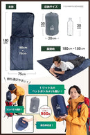 Inner Sheets Bunny'Scamp 1 X 180Cmx75Cm)