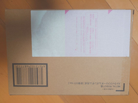 Premium Bandai Others Metal Robot Ver