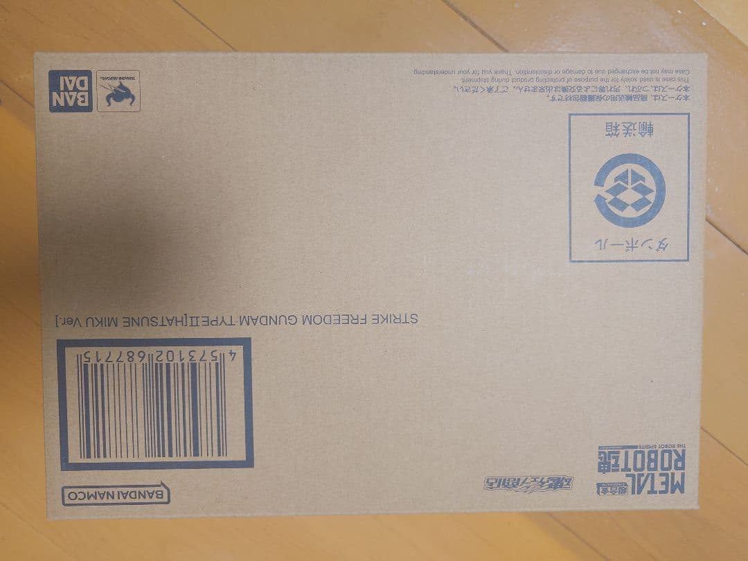 Premium Bandai Others Metal Robot Ver