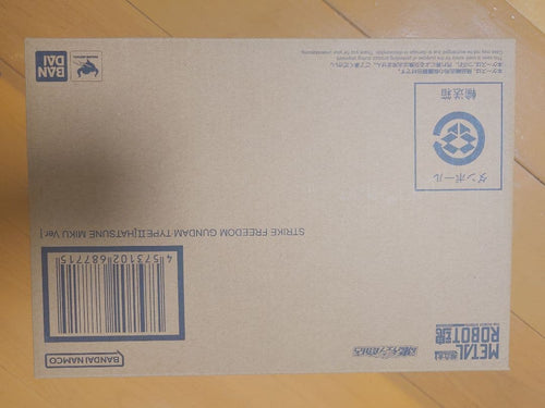 Premium Bandai Others Metal Robot Ver
