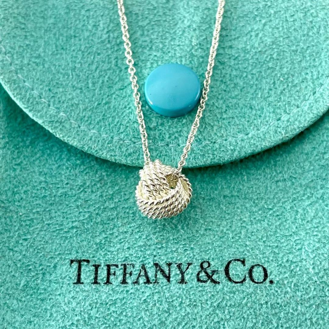 Tiffany Necklaces 925 P307Fe