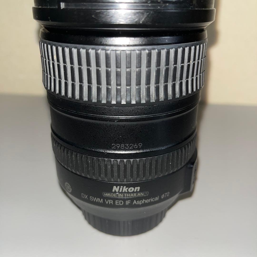 Lens (Zoom) Nikon Af-S Dx Nikkor 18-200 F/3.5-5.6 Vr