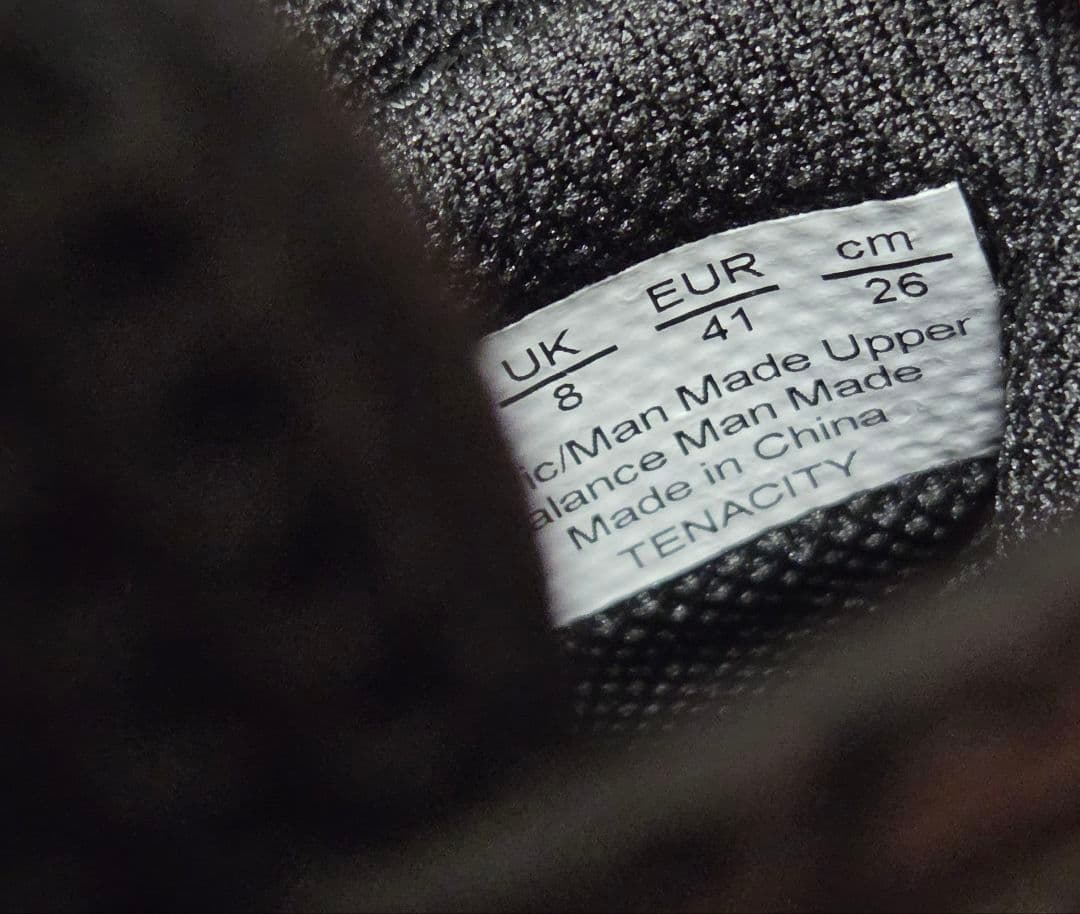 Sneakers Ryka Tenacity