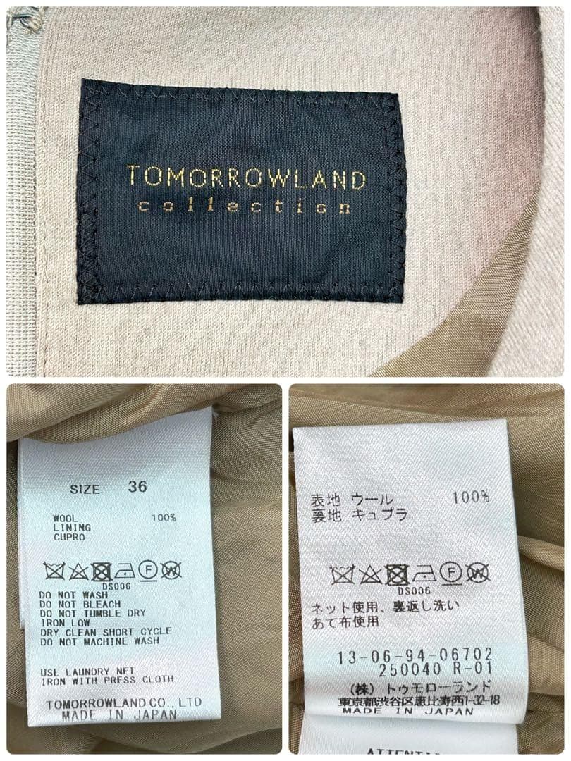Tomorrowland Long-Sleeve Three-Quarter-Sleeve 36