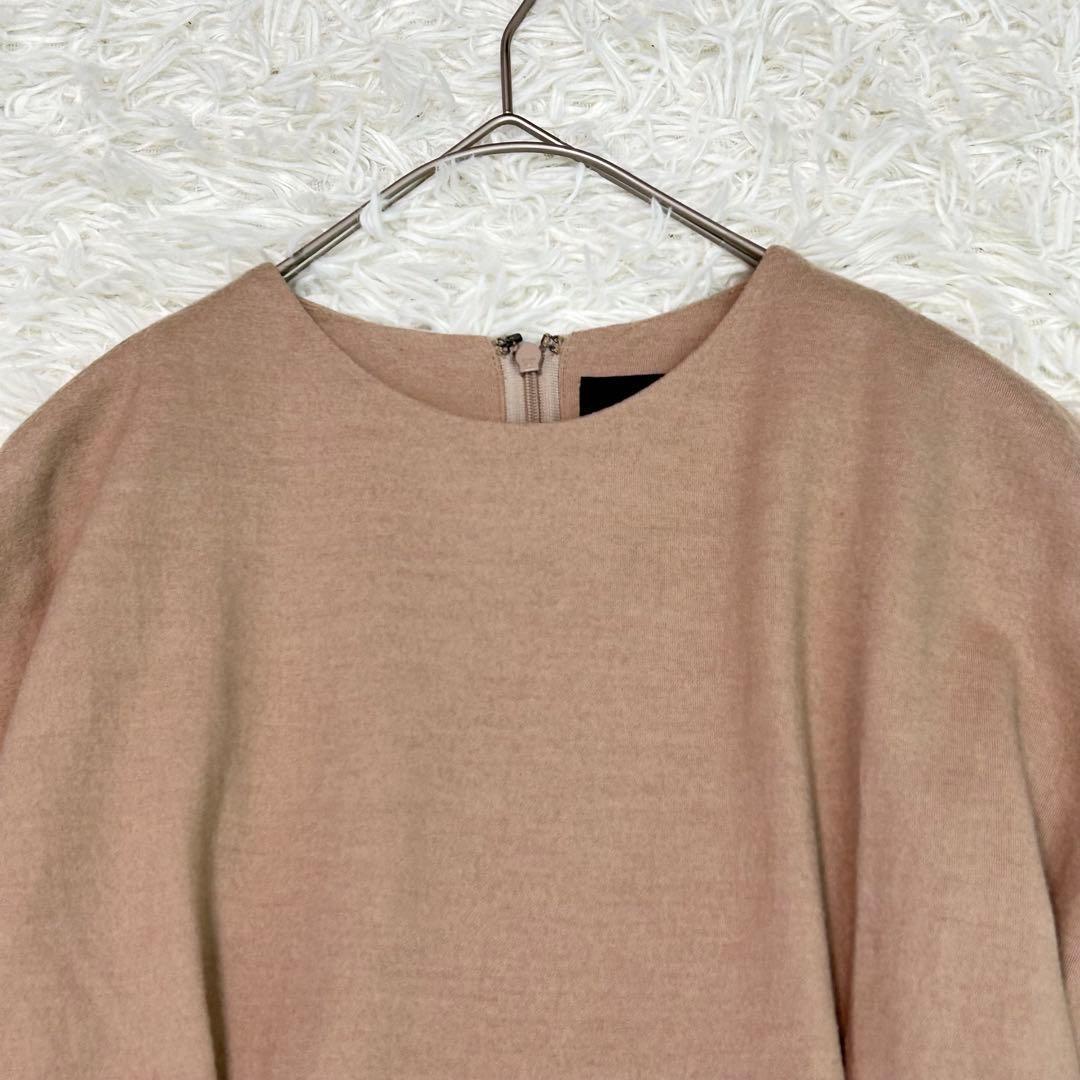 Tomorrowland Long-Sleeve Three-Quarter-Sleeve 36