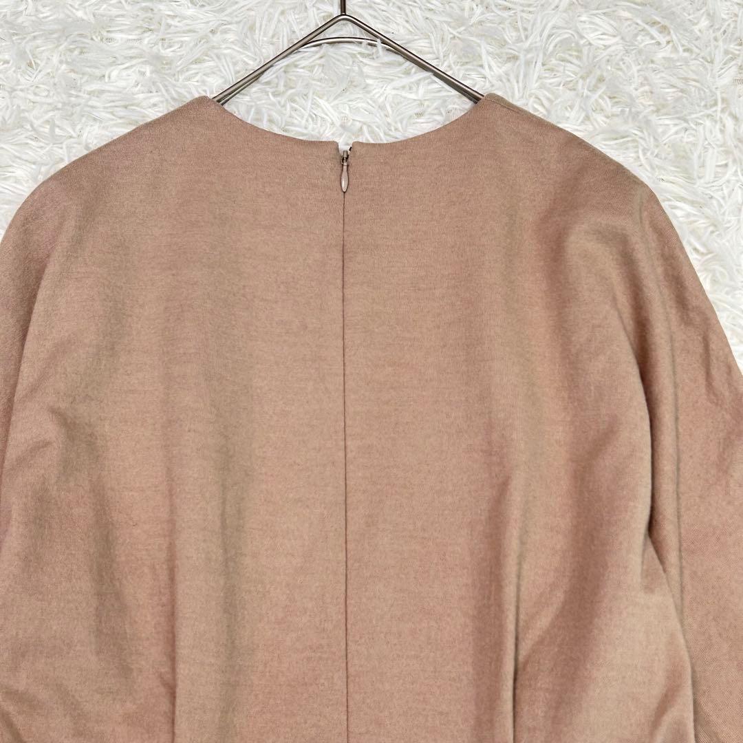 Tomorrowland Long-Sleeve Three-Quarter-Sleeve 36