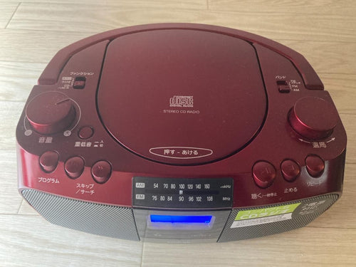 Koizumi Cd, Md Cassette Decks