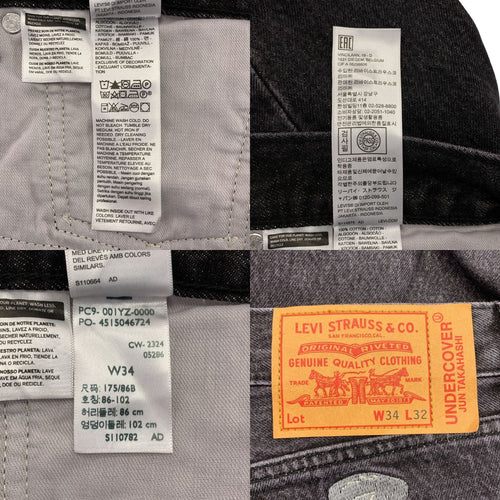 Others Under Cover 2025Ss Levi'S Baggy Jeans W34 L32