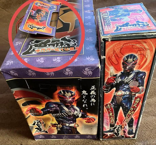 Kamen Rider