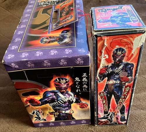 Kamen Rider