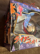 Kamen Rider