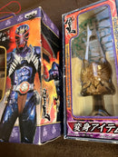Kamen Rider