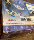 Kamen Rider