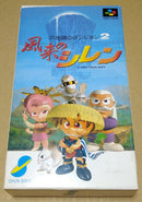Super Famicom Games 2