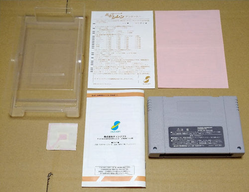 Super Famicom Games 2