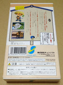 Super Famicom Games 2