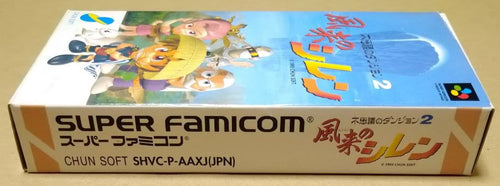 Super Famicom Games 2