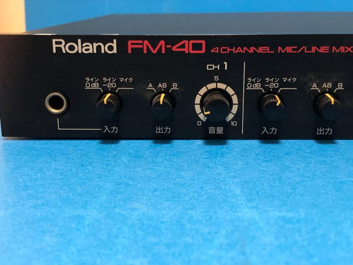 Roland Other Fm-40 4Ch