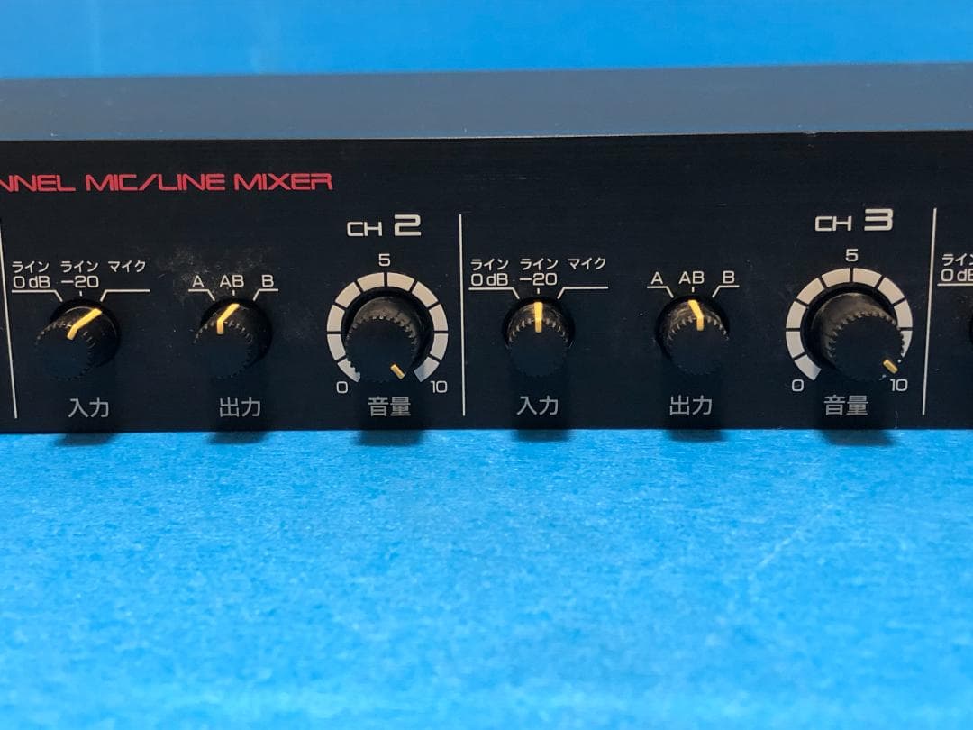 Roland Other Fm-40 4Ch