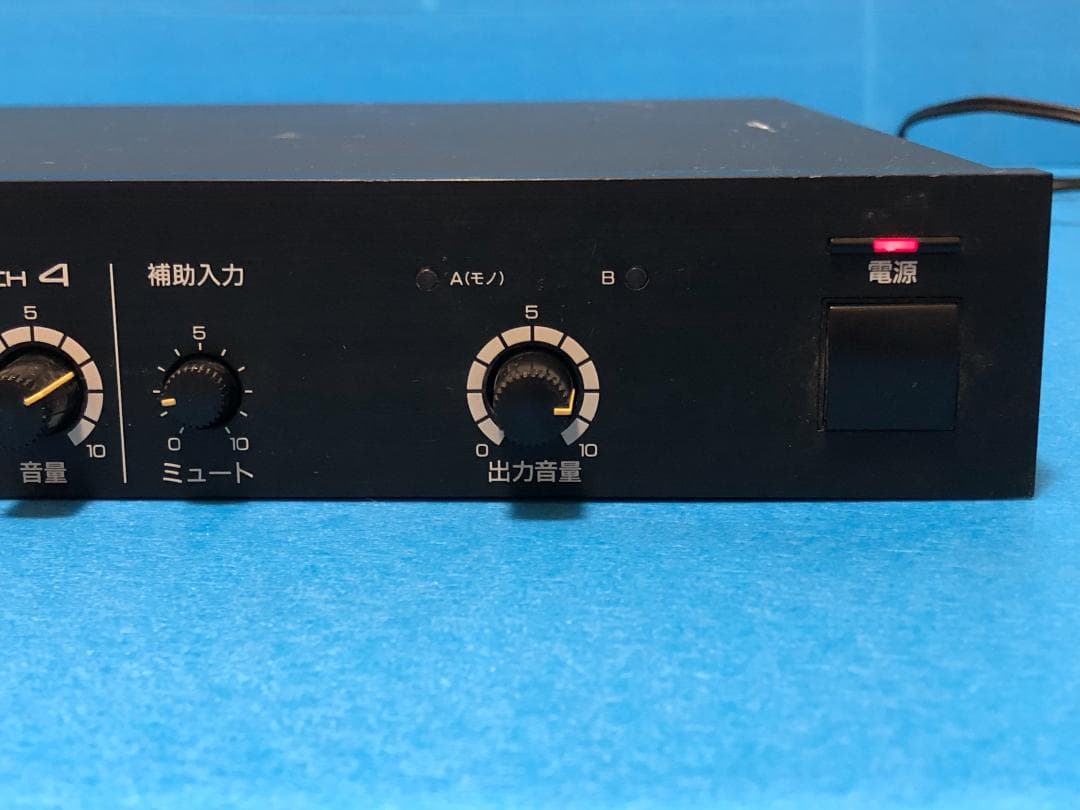 Roland Other Fm-40 4Ch
