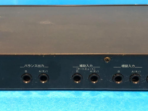 Roland Other Fm-40 4Ch