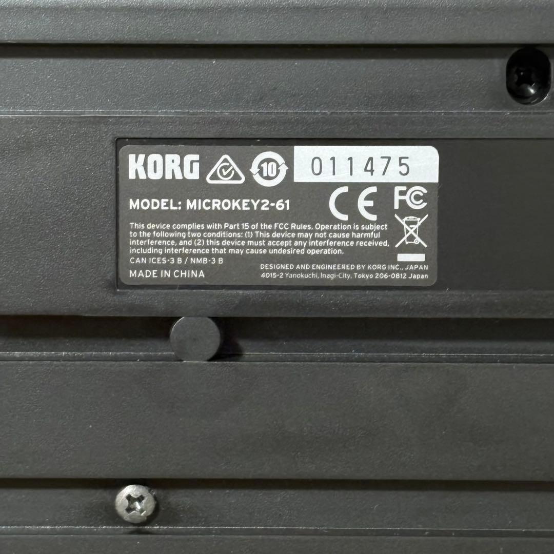 Keyboards Digital Pianos Korg Midi 61 Microkey2