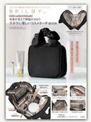 Women'S Information Magazine Brilmy First Anniversary Book Update Black Ver.