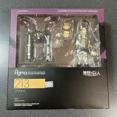 Good Smile Company Other Figma 213