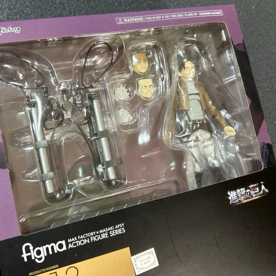 Good Smile Company Other Figma 213