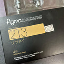 Good Smile Company Other Figma 213