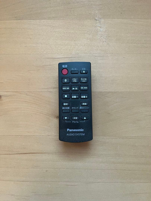 Panasonic Mini Component Systems Schc300 Compact Stereo System