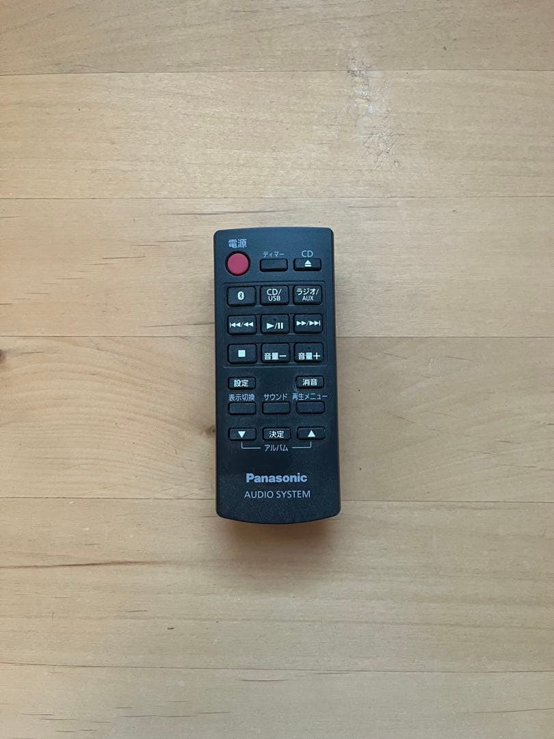 Panasonic Mini Component Systems Schc300 Compact Stereo System