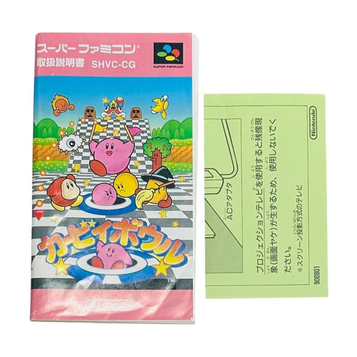 Games