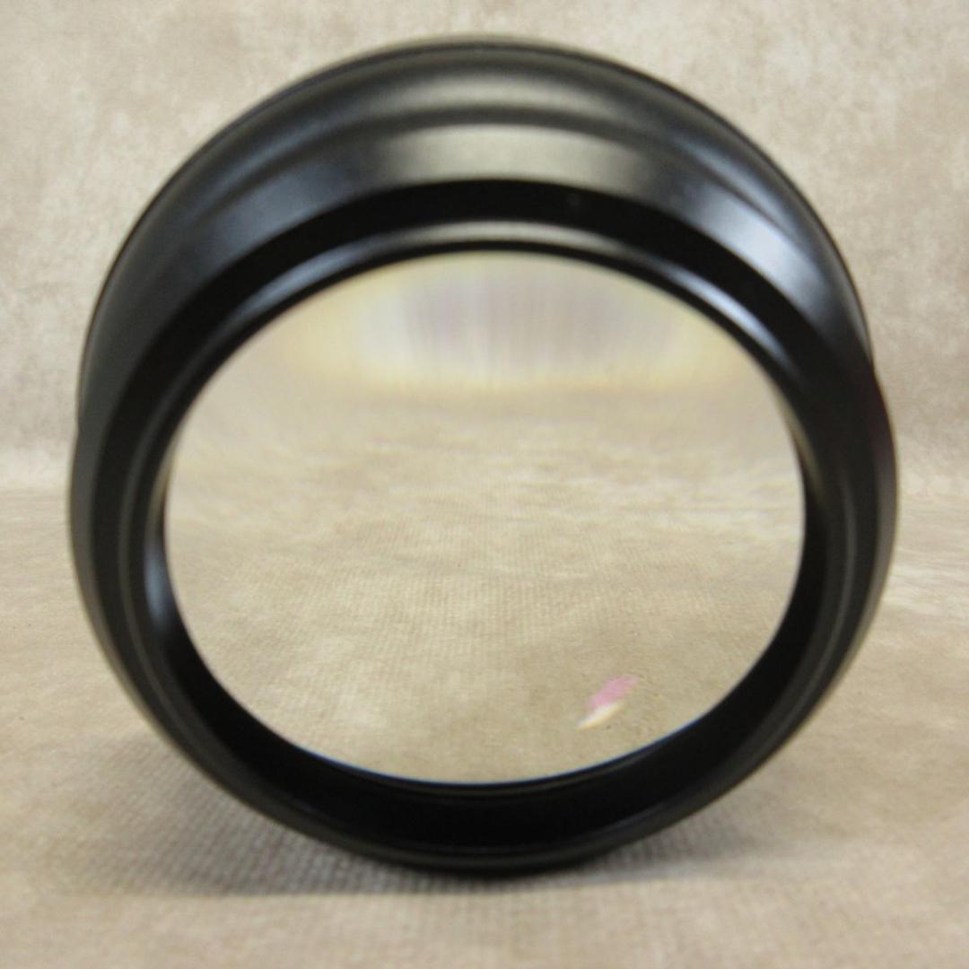 Conversion Lens Nikon Nh-Wm75 0.75X