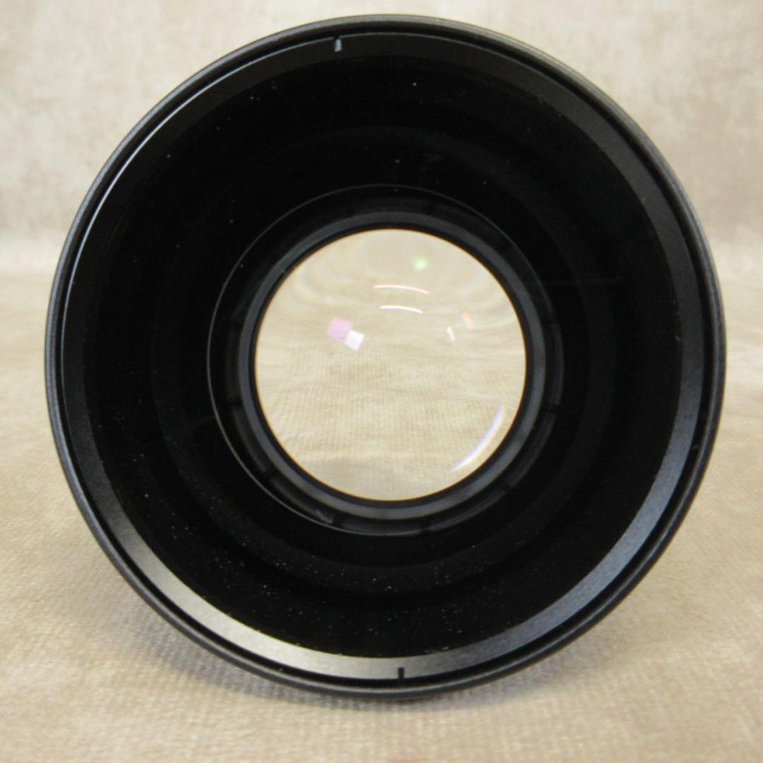 Conversion Lens Nikon Nh-Wm75 0.75X
