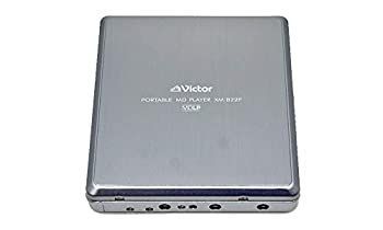 Portable Md Player Victor Jvc Xm-B22P Mdlp