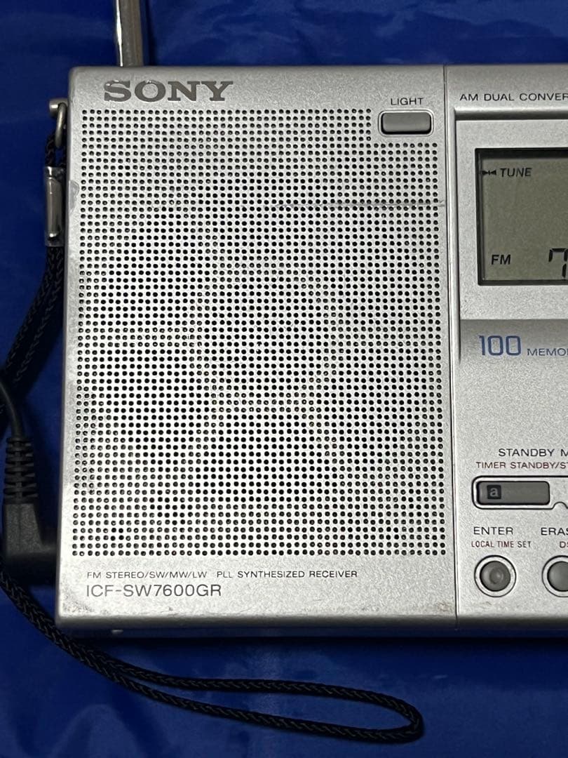 Sony Radios Radio Cassette Players Icf-Sw7600Gr