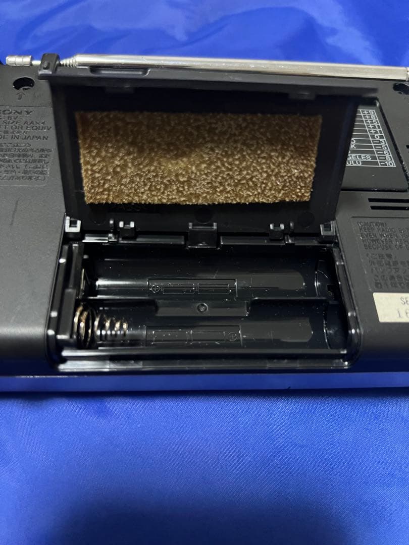 Sony Radios Radio Cassette Players Icf-Sw7600Gr
