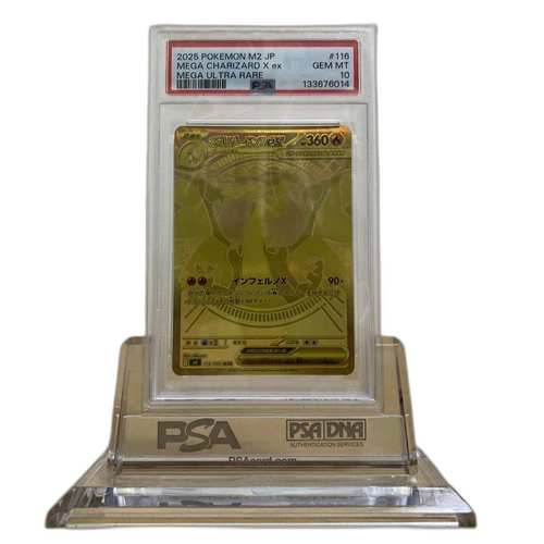 Pokemon Card Game Psa10 Xex Mur
