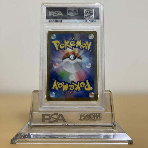 Pokemon Card Game Psa10 Xex Mur