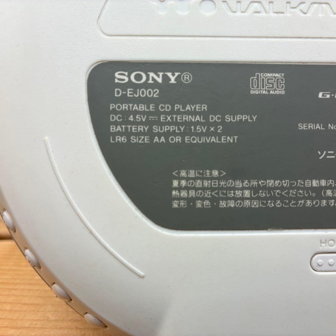 Sony Portable Cd Player D-Ej002