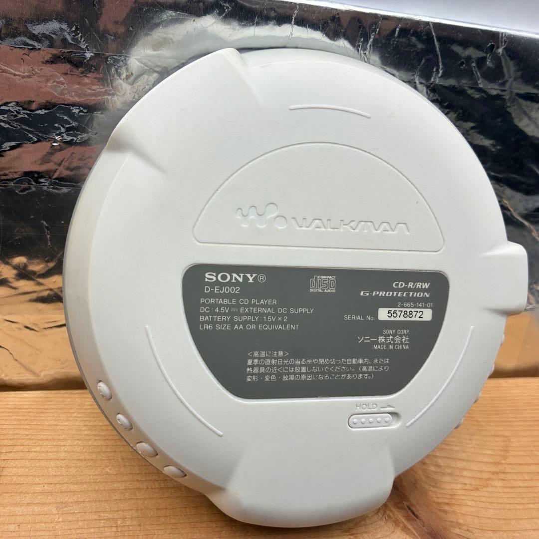 Sony Portable Cd Player D-Ej002
