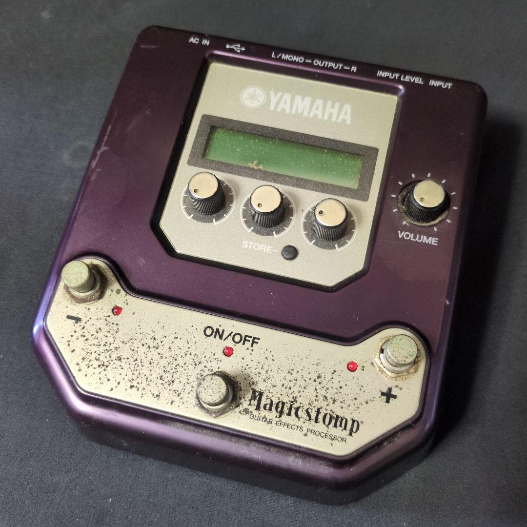 Guitar Effector Yamaha Magicstomp Ub99