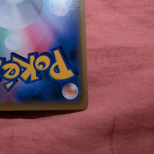 Pok Mon Trading Card Game M Ex P 25Th