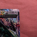 Pok Mon Trading Card Game M Ex P 25Th
