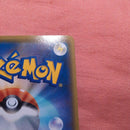 Pok Mon Trading Card Game M Ex P 25Th