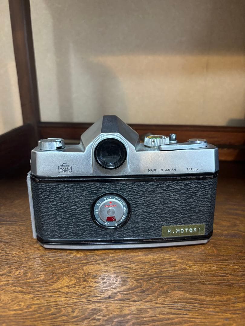 Slr Cameras (Film) Nikkorex F