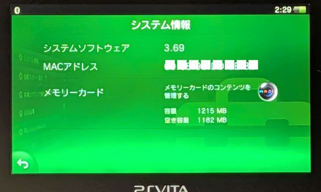 Playstation Vita Consoles Pch-2000 10017